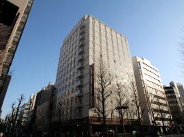 APA Hotel Yokohama Kannai, готель у місті Йокогама