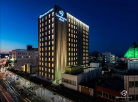 Daiwa Roynet Hotel Aomori, готель у місті Аоморі