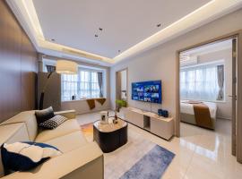 Xi Ke Executive Apartment - Shenzhen Futian Exhibition Center, aparthotel en Shenzhen