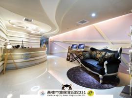 NL Concept Hotel, hotel blizu aerodroma Međunarodni aerodrom Kaohsiung - KHH, Kaohsijung