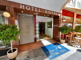 ホテル ロイヤル（Hotel Royal）、ウィーンのホテル