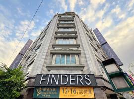 Finders Hotel Hualien Station, hotel sa Hualien City