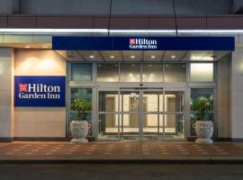 Hilton Garden Inn Philadelphia Center City، فندق في مركز مدينة فيلادلفيا، فيلادلفيا