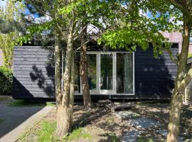 A tiny house close to nature - Amsterdam region, μικροσκοπικό σπίτι σε Lelystad