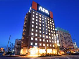 APA Hotel Miyagi Furukawa Ekimae, hotel Oszakiban