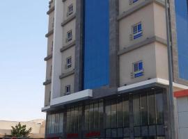 فندق الياس التميز, hotel sa Jeddah