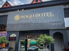 Sogo Hotel l – hotel w pobliżu miejsca Lotnisko Labuan - LBU w mieście Kampung Patau Patau Dua