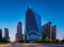 Holiday Inn Express Nanjing Riverside, an IHG Hotel