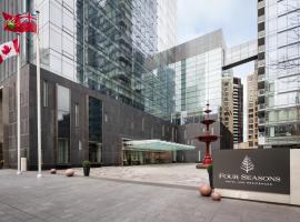 Four Seasons Hotel Toronto, luxury hotel in Toronto