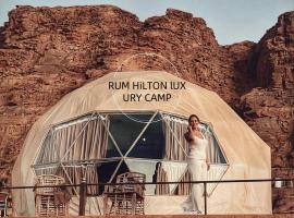 RUM HiLTON lUXURY CAMP، فندق في وادي رم