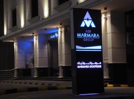 مرمرة بوتيك MARMARA BOUTIQUE, hotel sa Al Madinah