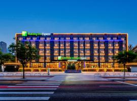 Holiday Inn Express Langfang Yanjiao, an IHG Hotel, hotel en Langfang