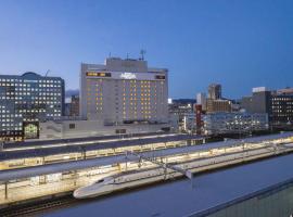 Hotel Associa Shizuoka, hotel u gradu 'Shizuoka'