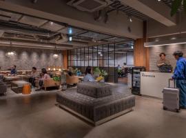 The Millennials Kyoto, hotel din Kyoto