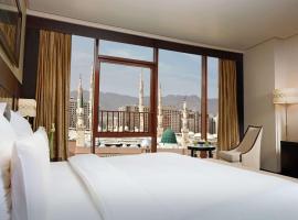 Pullman Zamzam Madina, hotel sa Al Madinah