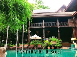 Yantarasri Resort, hotell i Chiang Mai