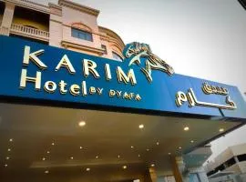 فندق كارم العليا - Karim Hotel Al Olaya