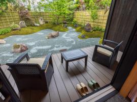 箱根仙石原の宿 よいな, hotel en Hakone