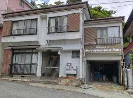 Moto-Hakone Guest House, hotel i Hakone