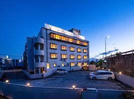 Hotel MINT Osaka Airport, hotel near Itami Airport - ITM, 