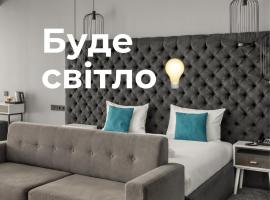 City Inn Lviv Smart Hotel, готель з басейнами y Львові