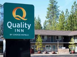 Quality Inn South Lake Tahoe, міні-готель з рестораном у місті Саут-Лейк-Тахо