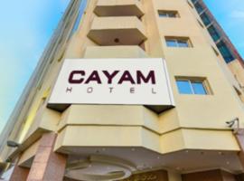 Cayam Hotel, ξενοδοχείο στη Ντόχα