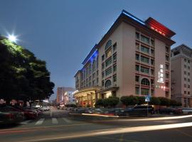 Shenzhen Hanyong Hotel Fuyong Branch, hotel near Shenzhen Bao'an International Airport - SZX, Shenzhen