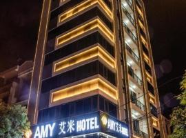 AMY HOTEL, hotel en Bắc Ninh