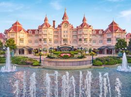 Disneyland® Hotel: Chessy şehrinde bir otel