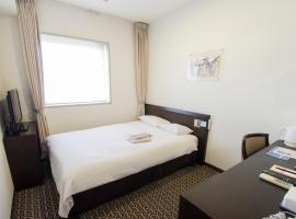 Hearton Hotel Higashi-Shinagawa โรงแรมใกล้สนามบินนานาชาติโตเกียวฮาเนดะ - HNDในโตเกียว