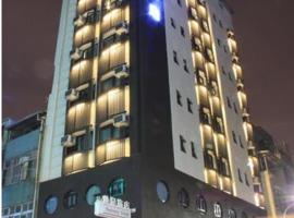 Century Hotel, hotel i Lingya District , Kaohsiung