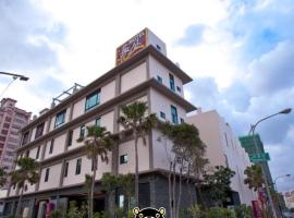 Wei Feng Hotel - Kaohsiung, hotel u gradu Liugui