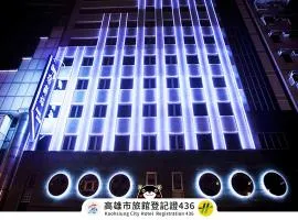 Royal Group Hotel Minghua Branch