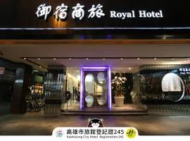 Royal Group Hotel Chang Chien Branch