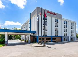 Hampton Inn Knoxville-Airport, hotel near McGhee Tyson Airport - TYS, 