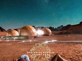 RUM ROYAL BUBBLES lUXURY CAMP، فندق في وادي رم