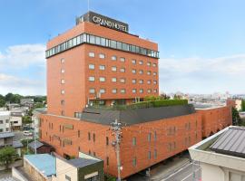 Hachinohe Grand Hotel, hotel i Hachinohe