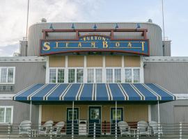 Fulton Steamboat Inn, hotel v destinácii Lancaster