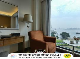 Watermark Hotel - Sizihwan, hotel in Gushan, Kaohsiung