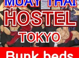 Muya Thai hostel Tokyo train camp