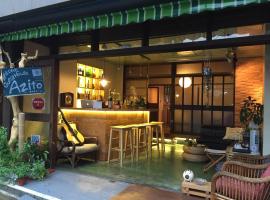 GuestHouse Azito, hotel i Hakone