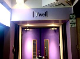 D'well Hostel, albergue en Kaohsiung