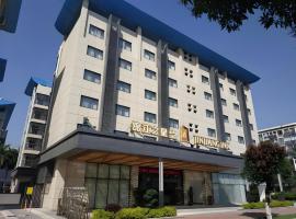 Jinjiang Inn Select Xiamen International Airport: Xiamen, Xiamen Gaoqi Uluslararası Havaalanı - XMN yakınında bir otel