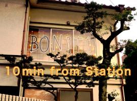 Guest House BONITO, pensionat i Kochi