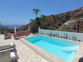 Casa el Almendro piscina privada, hotel di Granada