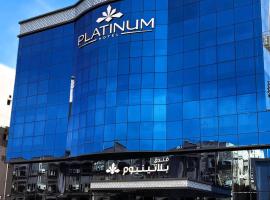 Platinum Hotel, hotel sa Yanbu