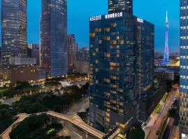 Ascott IFC Guangzhou