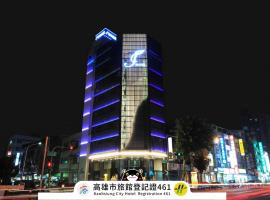 J-HOTEL, hotel sa Kaohsiung