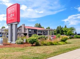 Red Lion Hotel Portland Airport, viešbutis , netoliese – Portlando tarptautinis oro uostas - PDX